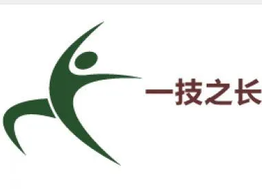 百万现金奖励、人才补贴……清远拟出台政策助推人工智能产业发展